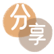 青岛六盘水信用卡接单平台☀️诚信信用卡24小时在线靠谱商家推荐